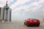 Maserati GranTurismo S 2008 года
